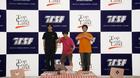 　イベントＭＣを務めた（左から）松坂桃李、中村倫也、菅田将暉　ⓒＴｏｐＣｏａｔ