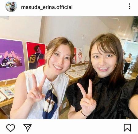 　枡田絵理奈のインスタグラム＠ｍａｓｕｄａ＿ｅｒｉｎａ．ｏｆｆｉｃｉａｌより