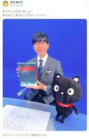 　花江夏樹のＸ（旧ツイッター）＠ｈａｎａｅ０６２６より