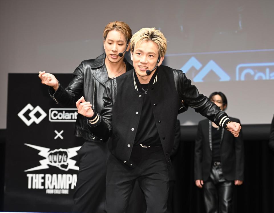 浦川翔平 浦川翔平（THE RAMPAGE from EXILE TRIBE） - LDH新ユニットが