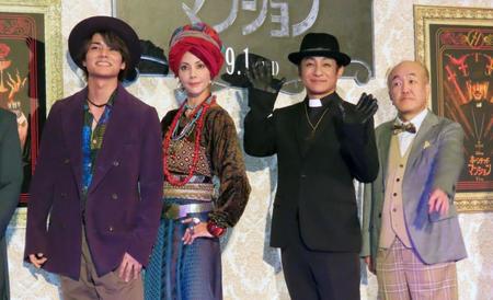 　（左から）八代拓、土屋アンナ、片岡愛之助、温水洋一