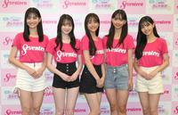 　ミスセブンティーン２０２３に選ばれた（左から）関谷瑠紀、高比良由菜、竹下優名、松本麗世、宮迫翠月（撮影・伊藤笙子）