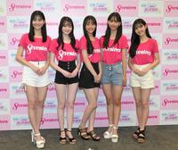 　ミスセブンティーン２０２３に選ばれた（左から）関谷瑠紀、高比良由菜、竹下優名、松本麗世、宮迫翠月（撮影・伊藤笙子）