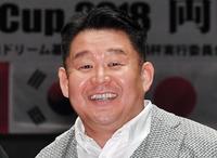 　花田虎上氏