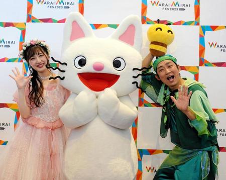 　会見した（左から）のだこころ、ノンタン、ＮＯＮ　ＳＴＹＬＥ・石田明