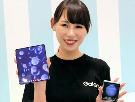 ギャラクシーズフリップブレイク