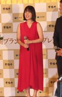 発表会に出席した筧美和子＝東京都・港区