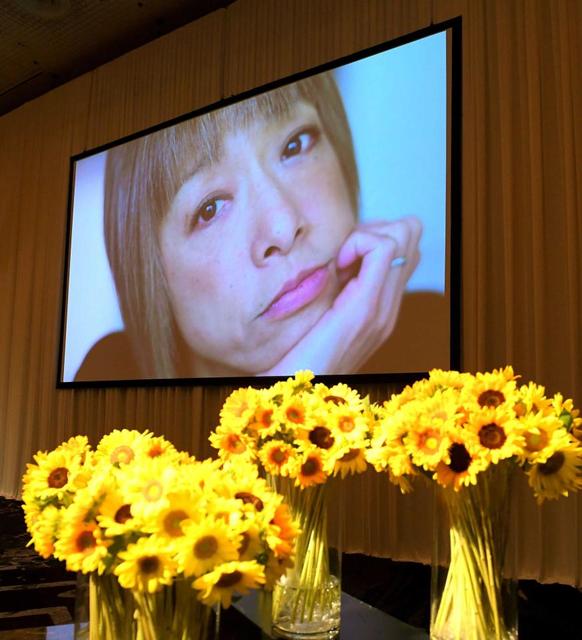 中山美穂 夏まゆみさんお別れの会に追悼の手紙 「これからもずっと私の