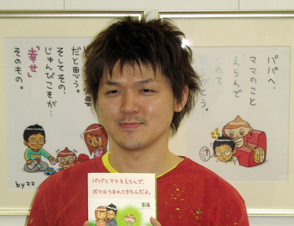 　３２６氏（２００７年撮影）