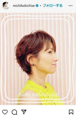 　吉瀬美智子インスタグラム＠ｍｉｃｈｉｋｏｋｉｃｈｉｓｅ