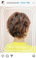 　吉瀬美智子インスタグラム＠ｍｉｃｈｉｋｏｋｉｃｈｉｓｅ