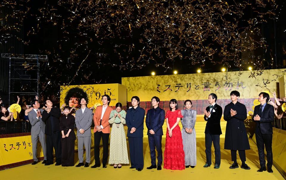 　イベントを盛り上げた（左から）筒井道隆、尾上松也、伊藤沙莉、萩原利久、町田啓太、柴咲コウ、菅田将暉、松下洸平、原菜乃華、鈴木保奈美、滝藤賢一、永山瑛太、松山博昭監督（撮影・金田祐二）