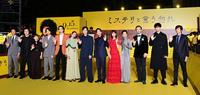 　（左から）筒井道隆、尾上松也、伊藤沙莉、萩原利久、町田啓太、柴咲コウ、菅田将暉、松下洸平、原菜乃華、鈴木保奈美、滝藤賢一、永山瑛太、松山博昭監督（撮影・金田祐二）