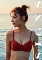 　写真集の通常版ビジュアル