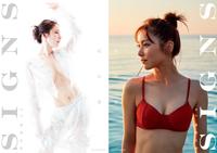 　写真集の限定特別版（左）と通常版の表紙ビジュアル