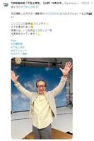 消えた「長野専務」の近況が判明…この激変ぶりはヤバい　ＴＢＳ「下剋上球児」Ｘ（ツイッター）＠ｇｅｋｏｋｕｊｏ＿ｋｙｕｊｉ