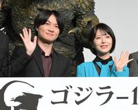映画「ゴジラ-１．０」完成報告会見に出席した神木隆之介（左）と浜辺美波＝東京・日比谷の帝国ホテル（撮影・伊藤笙子）