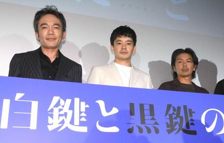 　（左から）高橋和也、池松壮亮、森田剛（撮影・堀内翔）