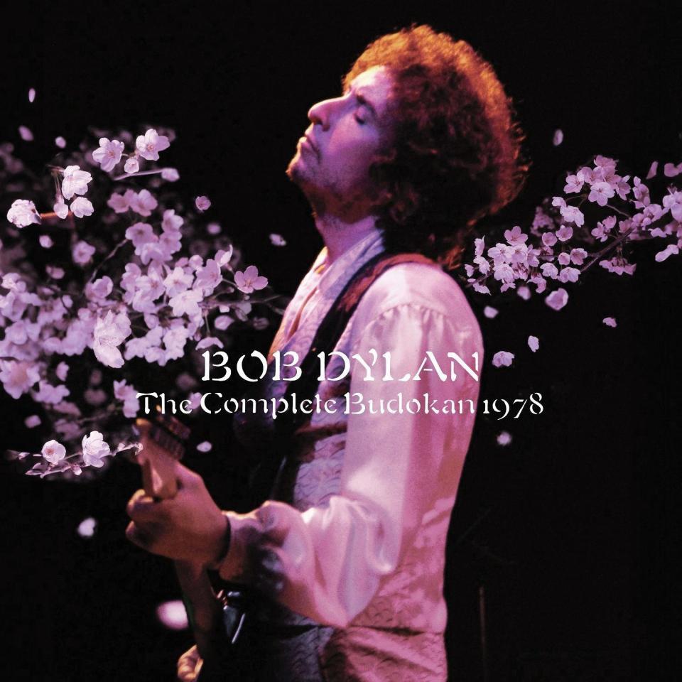　ボブ・ディラン「コンプリート武道館」
