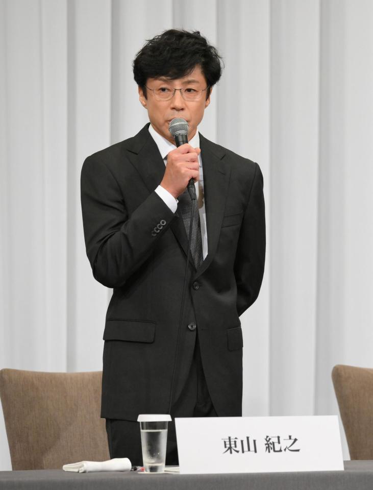 　会見の冒頭でジャニーズ事務所の新社長に就任すると発表した東山紀之（撮影・伊藤笙子）