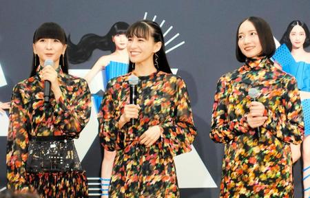 　内覧会に出席したＰｅｒｆｕｍｅの（左から）かしゆか、あ～ちゃん、のっち