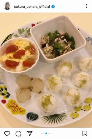 上原さくらのインスタグラム＠ｓａｋｕｒａ＿ｕｅｈａｒａ＿ｏｆｆｉｃｉａｌより 