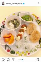 上原さくらのインスタグラム＠ｓａｋｕｒａ＿ｕｅｈａｒａ＿ｏｆｆｉｃｉａｌより 