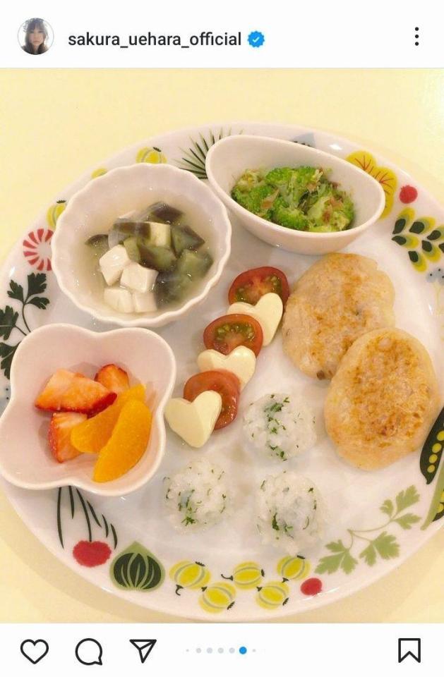 上原さくらのインスタグラム＠ｓａｋｕｒａ＿ｕｅｈａｒａ＿ｏｆｆｉｃｉａｌより 