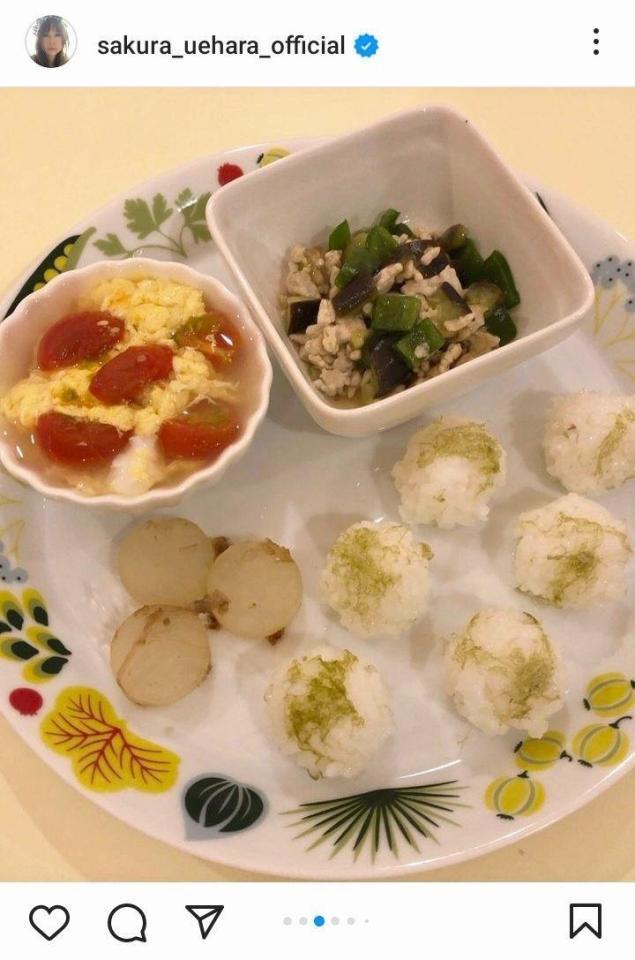 上原さくらのインスタグラム＠ｓａｋｕｒａ＿ｕｅｈａｒａ＿ｏｆｆｉｃｉａｌより 