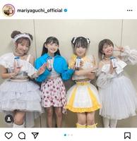 矢口真里のインスタグラム＠ｍａｒｉｙａｇｕｃｈｉ＿ｏｆｆｉｃｉａｌから