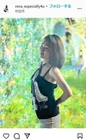村上麗奈さんのインスタグラム＠ｒｅｎａ＿ｅｓｐｅｃｉａｌｌｙ４ｕから