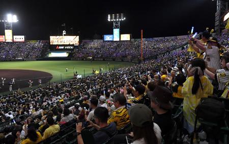 Mbs 阪神がアレ達成なら当日深夜にナマ特番放送 「阪神areしたよん！～18年ぶりの優勝やねん！～」 芸能 デイリースポーツ Online