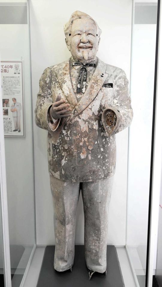 カーネル・サンダース像 道頓堀川で発見されたカーネル像、今どこに？ KFC広報に聞きました