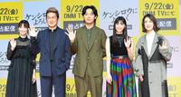 　試写会に登場した（左から）倉科カナ、中村獅童、松田龍平、西野七瀬、筒井真理子（撮影・三好信也）