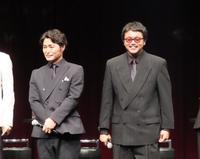 　発表会に出席した（左から）安田顕、井口理