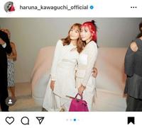 　川口春奈のインスタグラム＠ｈａｒｕｎａ＿ｋａｗａｇｕｃｈｉ＿ｏｆｆｉｃｉａｌから 