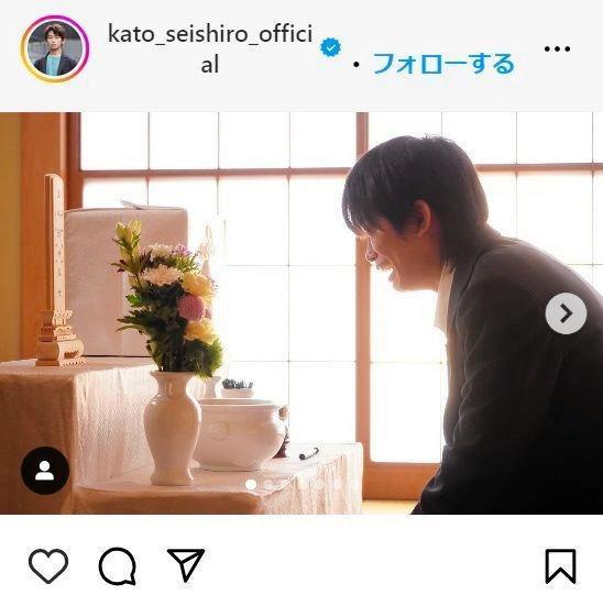 　加藤清史郎のインスタグラム＠ｋａｔｏ＿ｓｅｉｓｈｉｒｏ＿ｏｆｆｉｃｉａｌより