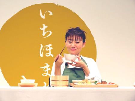 　ＣＭ発表会に出席した大島優子