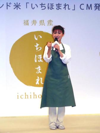 ＣＭ発表会に出席した大島優子＝東京・世田谷