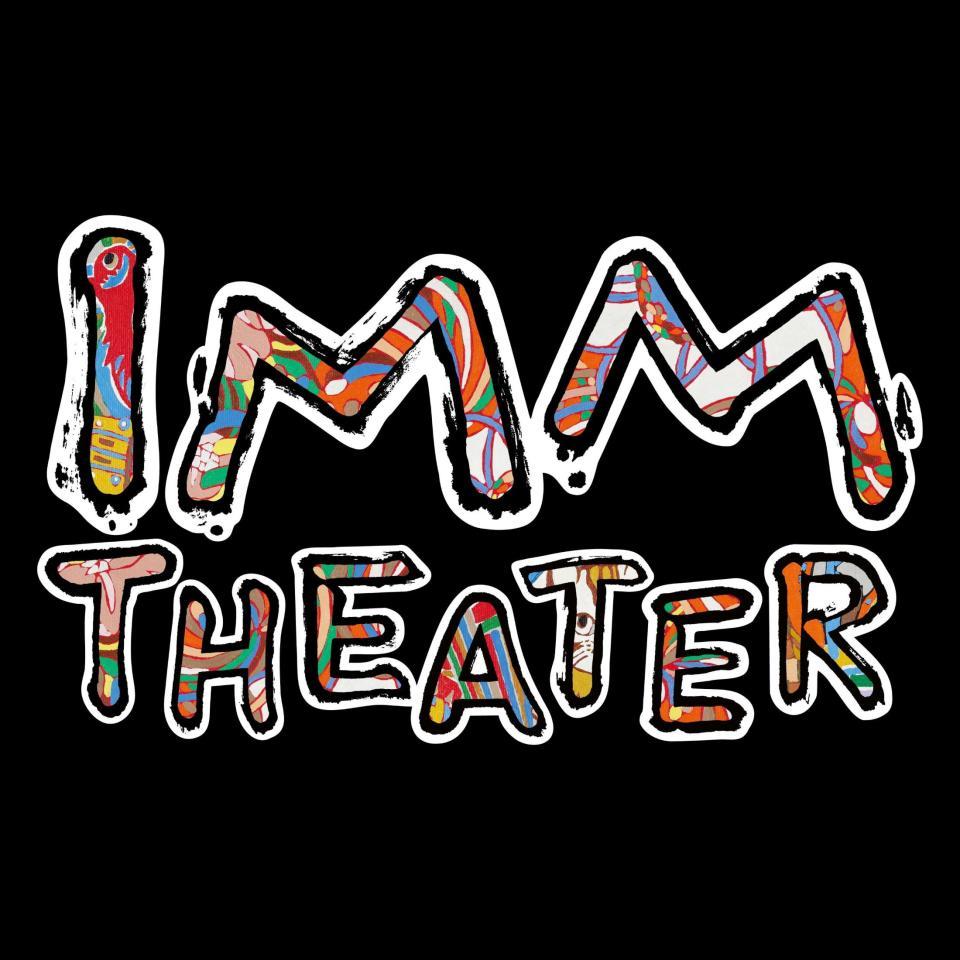　新劇場「ＩＭＭ　ＴＨＥＡＴＥＲ」のロゴ