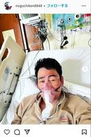 　野口健氏のインスタグラム＠ｎｏｇｕｃｉｋｅｎ８８４８より