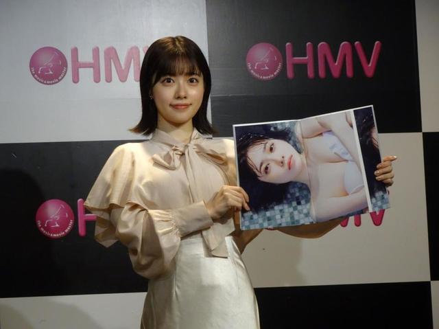 PSA9 ダイイチルビー SP サイン 礒部花凜 ウマ娘 礒部花凜 on X