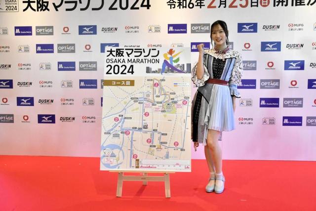 NMB眞鍋杏樹 新体操で五輪目指していた 中学では全国制覇 大阪