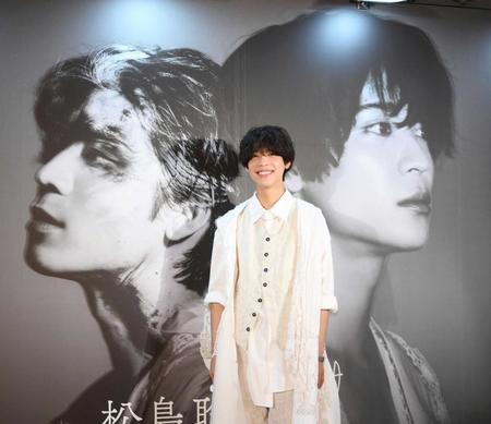 　初の個展を開催するＳｅｘｙ　Ｚｏｎｅ・松島聡（撮影・堀内翔）