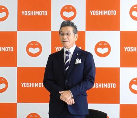 　「第二十回　吉本新喜劇ＧＭ月例会見」を開いた間寛平ＧＭ