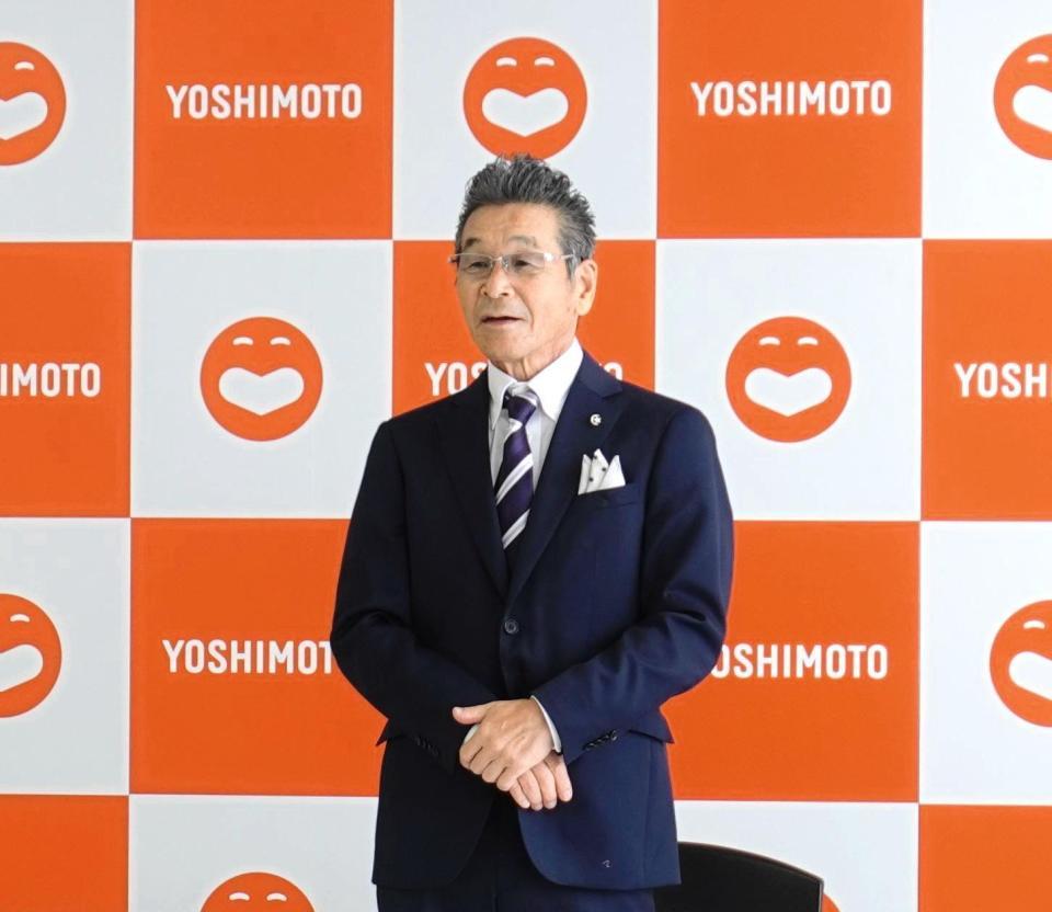 　「第二十回　吉本新喜劇ＧＭ月例会見」を開いた間寛平ＧＭ