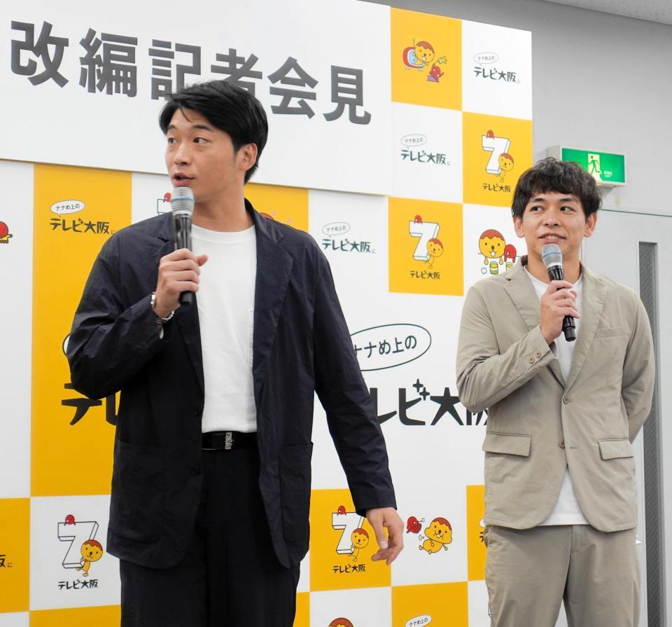 初冠番組のタイトルに「（仮）」の文字を見つけたさや香・新山（左）と石井