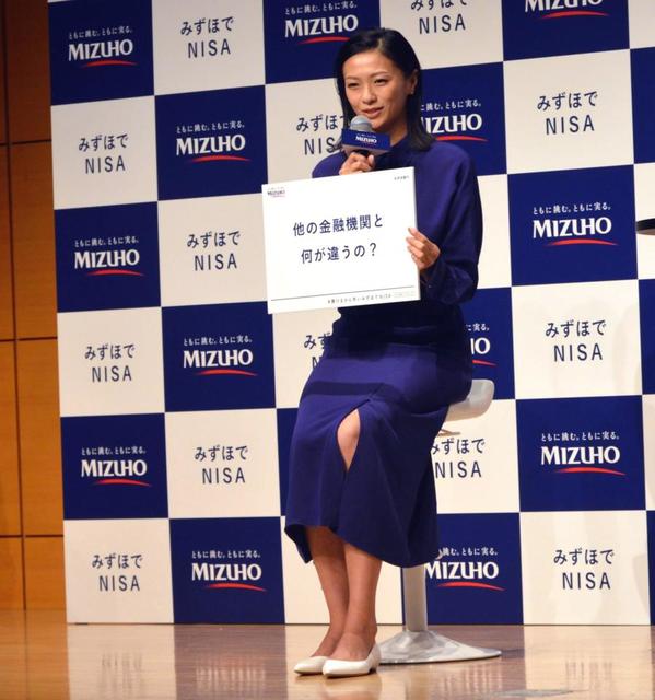 2児の母・榮倉奈々、家庭を持って老後も考える「自分1人の人生の時の