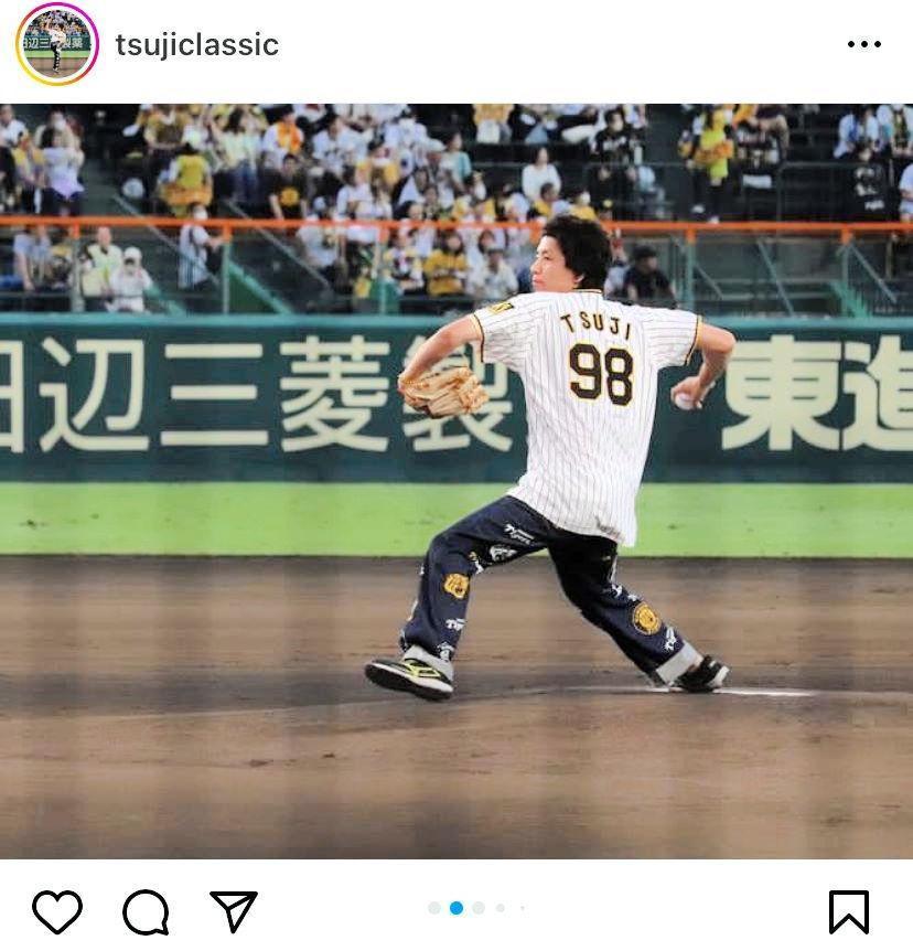 　ニッポンの社長・辻のインスタグラム＠ｔｓｕｊｉｃｌａｓｓｉｃから