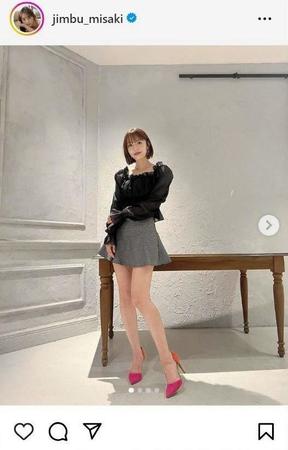 　神部美咲のインスタグラム＠ｊｉｍｂｕ＿ｍｉｓａｋｉから